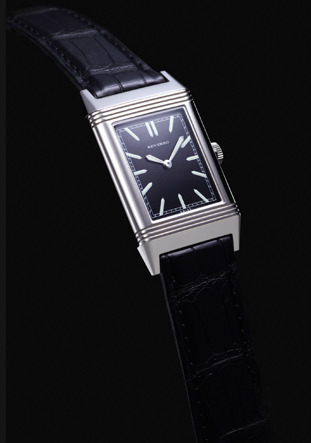 Grande Reverso Ultra Thin Tribute to 1931