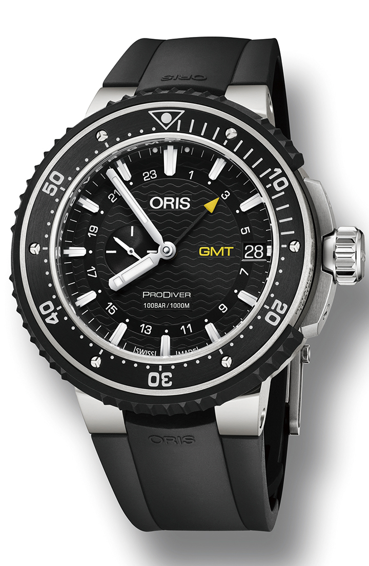 ProDiver GMT雙時區潛水錶