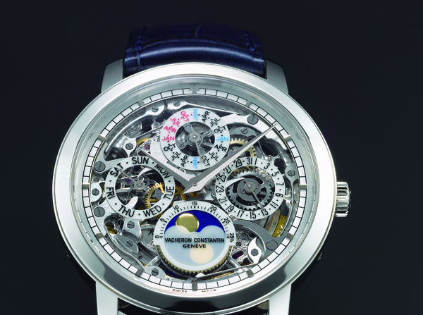 Patrimony Traditionnelle