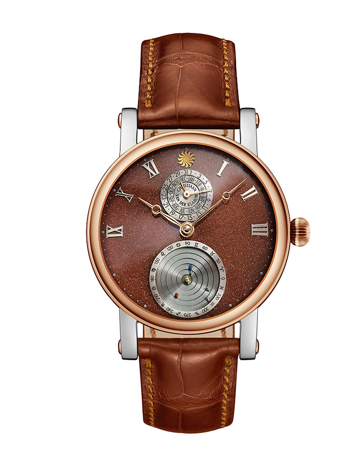 CVDK Planetarium Bicolor-Aventurine Dunes of Mars