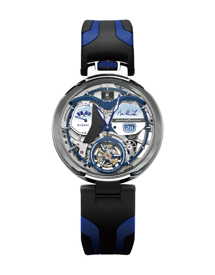 Pininfarina Battista Tourbillon