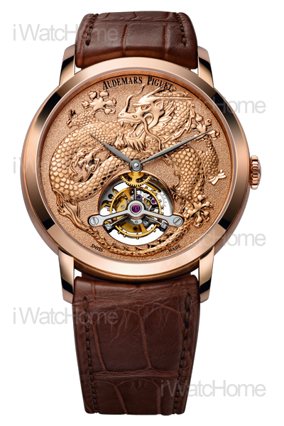 Jules Audemars限量龍陀飛輪腕錶