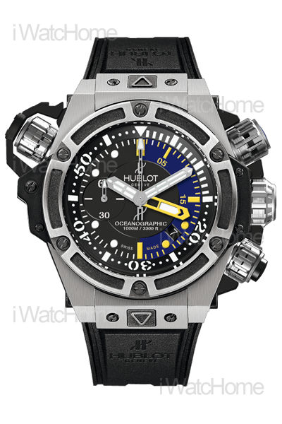 King Power Oceanoraphic 1000