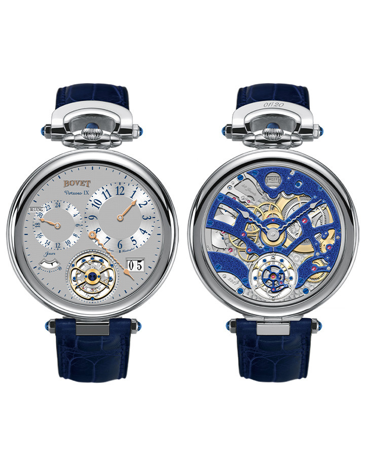 Fleurier Virtuoso IX雙面雙時區陀飛輪腕錶