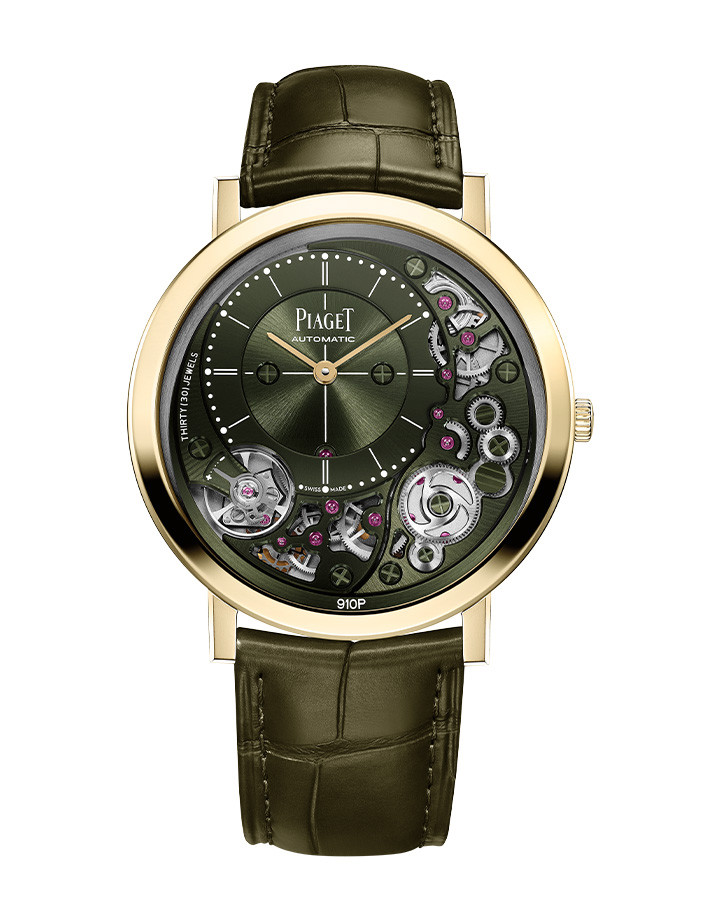 Altiplano Ultimate超薄自動上鍊腕錶